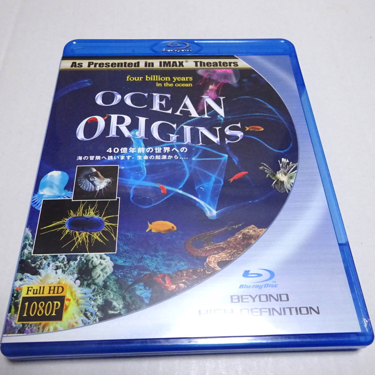 中古Blu-ray「ORIGINS OF LIFE」IMAX THEATER/ネイチャードキュメンタリーの画像1