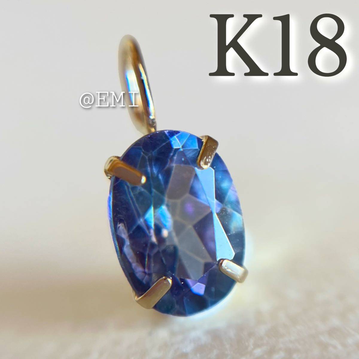 [ special price **] K18 natural stone Mystic quartz pendant top oval 18 gold color stone charm 