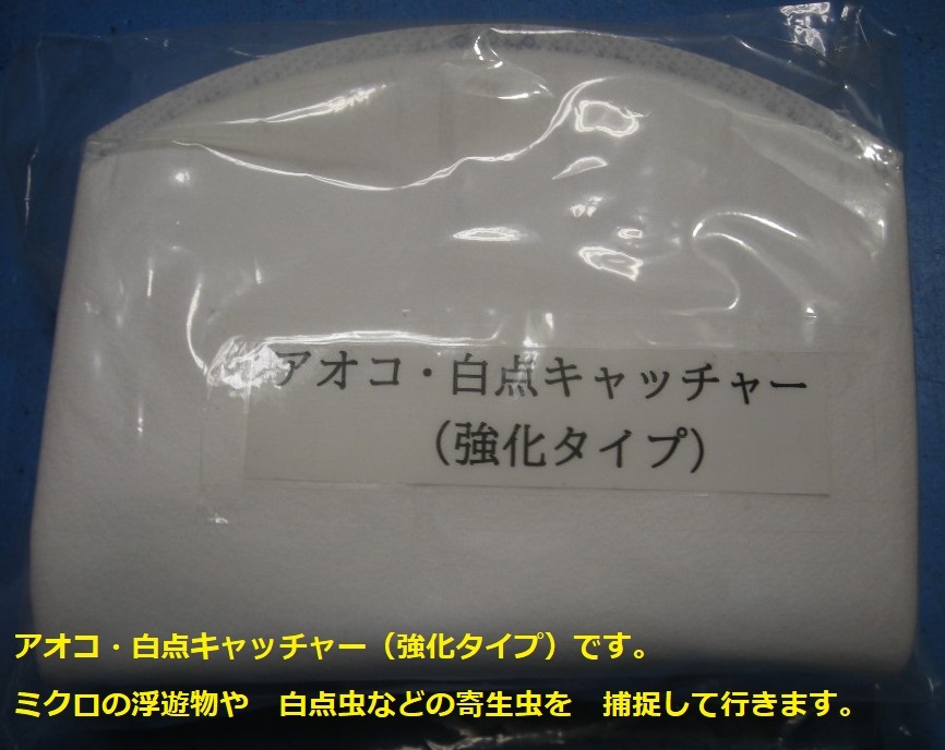 Bibian 比比昂- 殺菌灯BOXワイド対応アイアクアリブ殺菌灯30W 6 Bibian 比比昂- 殺菌灯BOXワイド対応アイアクアリブ殺菌灯30W 6