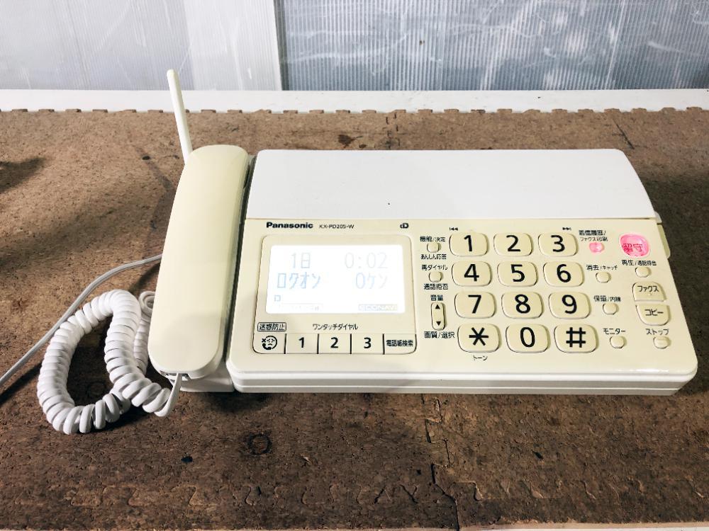 ★ 中古★Panasonic パーソナル ファックス おたっくす 親機 子機 KX-FKD404-W 子機用充電台付き PNLC1058【KX-PD205DL】CGVM_画像3