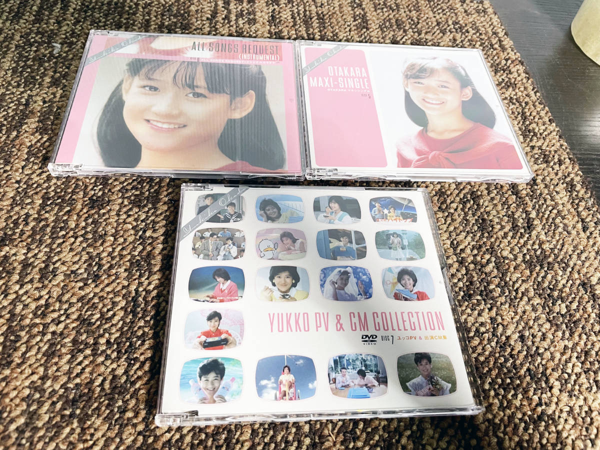 ◎★ 中古★ポニーキャニオン 岡田有希子 CD/DVD-BOX 7枚組 「贈りものⅢ」 84-86 ぼくらのベスト SP【PCCA-01774】CHU6_画像5