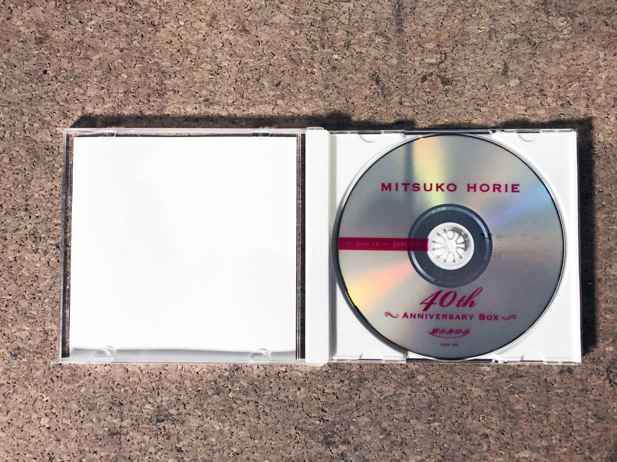 ★ 中古★特典DVD『HORIE MITSUKO 40th　ANNIVERSARY BOX 歌のあゆみ』　DVDのみ【COZX-408】CK5H_画像5