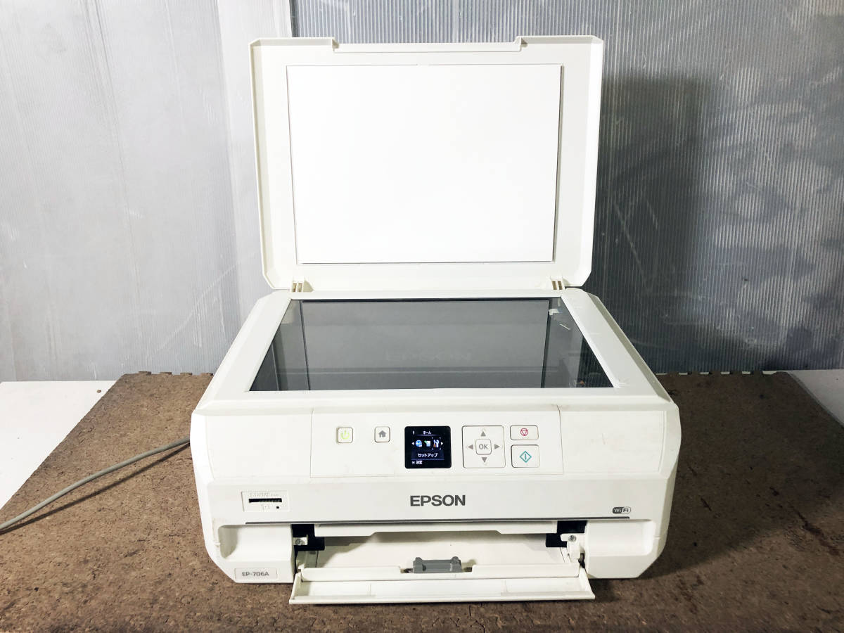 ◎★ 中古★EPSON エプソン Colorio EP-706A ホワイト 複合機 インクジェットプリンター 【C491G】CKQP_画像2