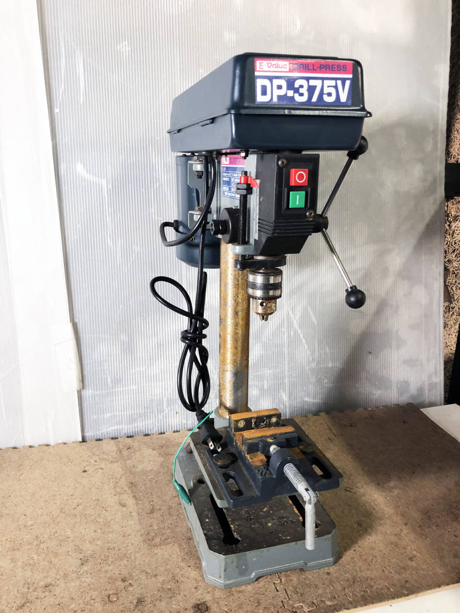 藤原産業 E-Value DP-375V 卓上ボール盤 - 工具/メンテナンス 藤原産業 E-Value DP-375V 卓上ボール盤 - 工具/メンテナンス