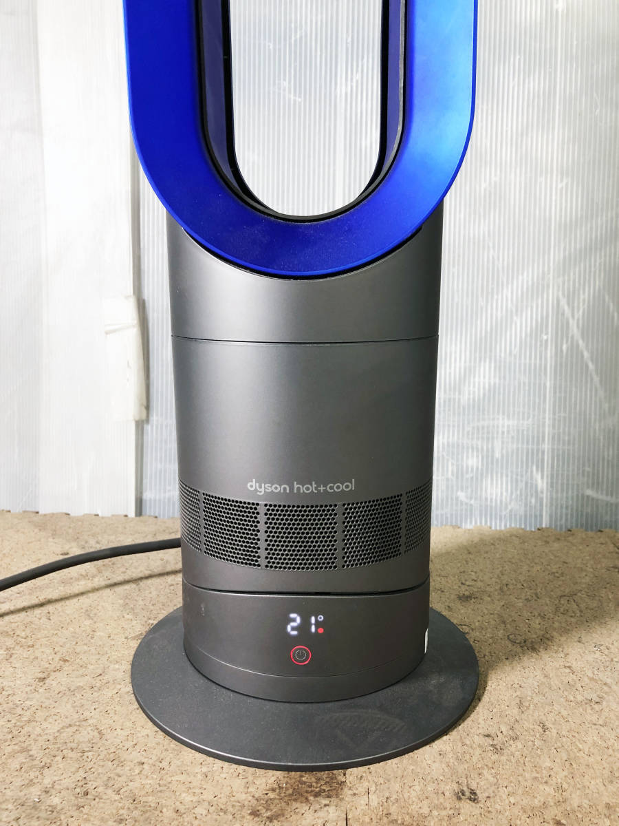 ★ 中古★Dyson ダイソン Hot + Cool セラミック ファンヒーター 扇風機【AM09】CKLD_画像4