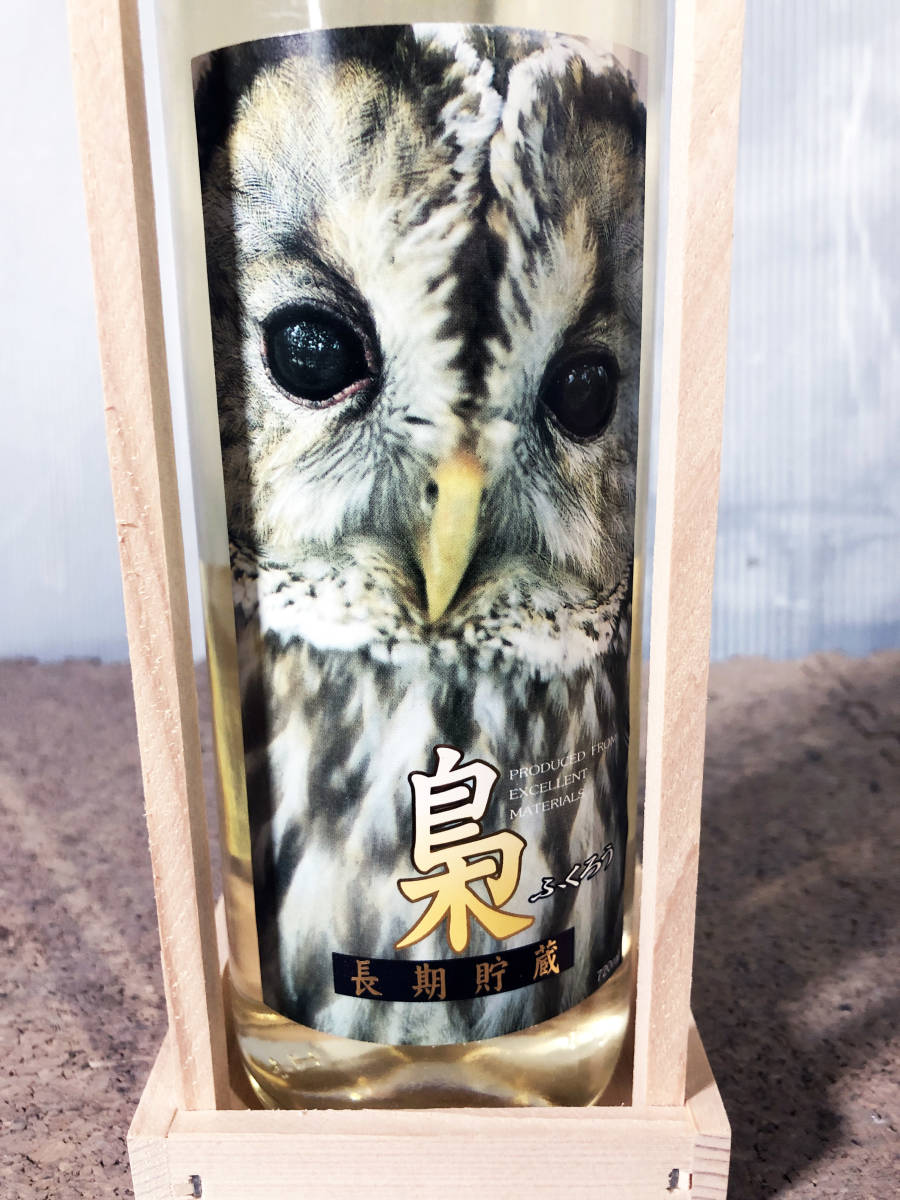 ◎★未開栓★古酒　本格焼酎 梟 ふくろう 長期貯蔵 麦焼酎 720ml 25度 【本格焼酎/梟】CL43_画像5