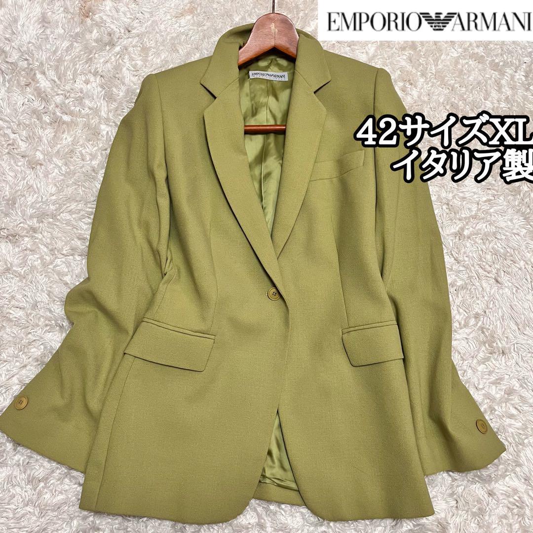 希少42サイズXL【エンポリオアルマーニ】テーラードジャケット