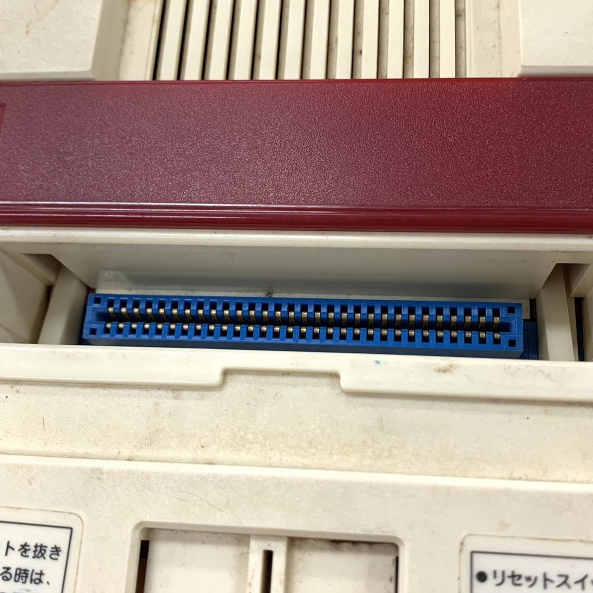 E007 任天堂 ニンテンドー ファミリーコンピューター ファミコン ファミコン本体 スーパーマリオブラザーズ　グラディウス　中古品_画像8