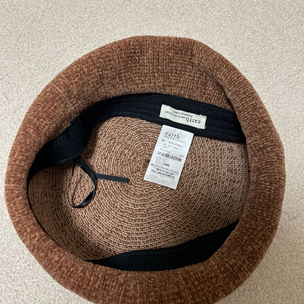 arth Cashmere Beret アース カシミヤ ベレー帽 グレー - ハンチング