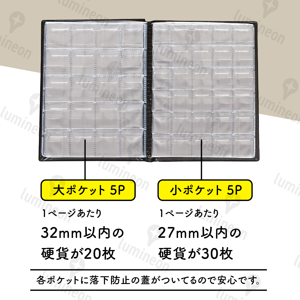 新品アウトレット コイン アルバム ホルダー 250枚 令和 収納 コレクション ケース 収集 仕分け 整理 保管 保存 メダル 平成 昭和 g048aA_画像2