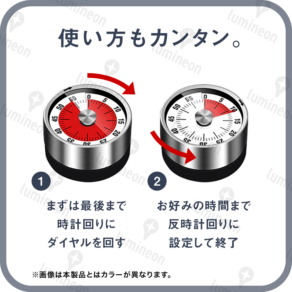 ダイヤル タイマー 電池不要 マグネット アナログ シンプル キッチン 時計 見える 磁石 時間 大音量 勉強用 かわいい おしゃれ 小型 g020b_画像4