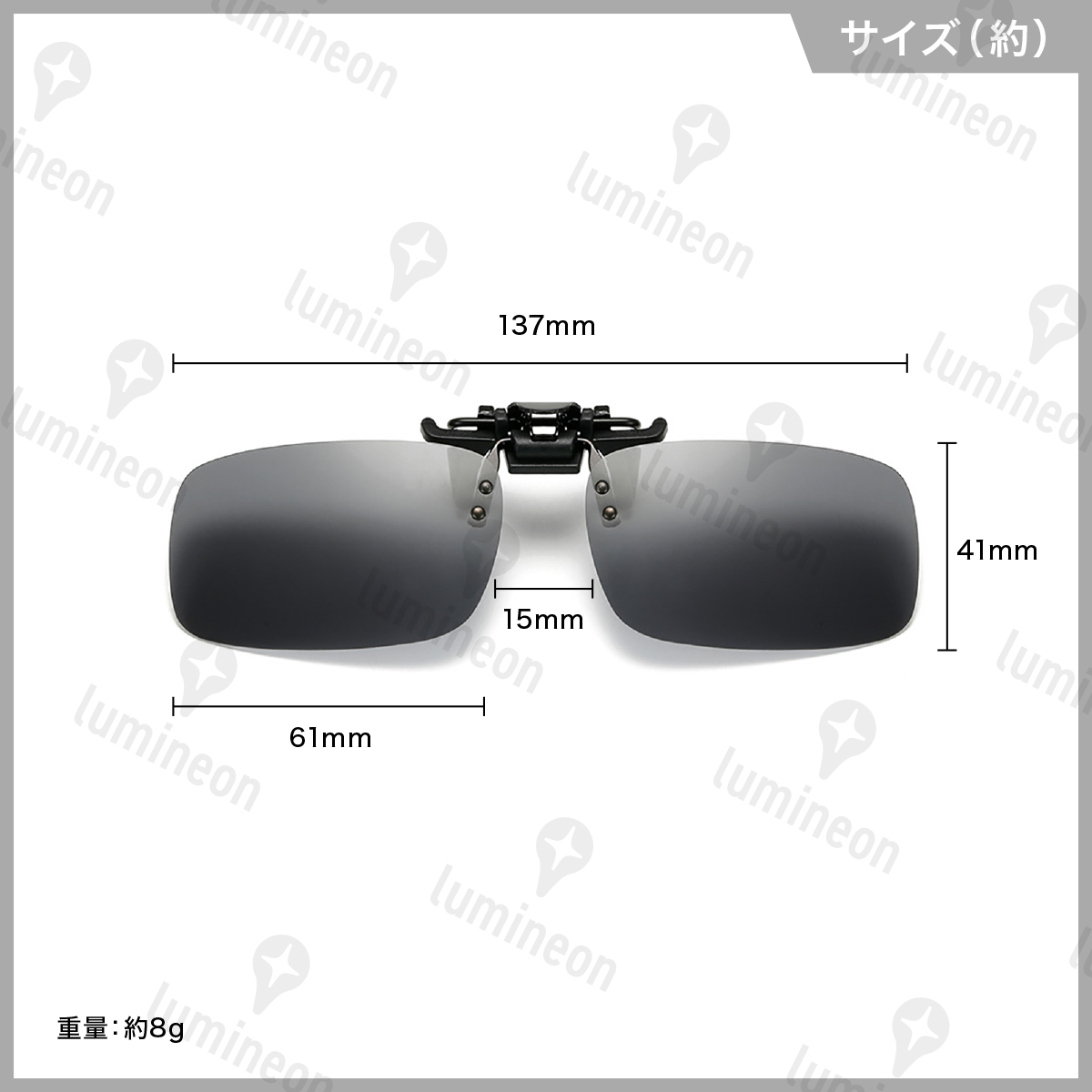 サングラス 偏光 クリップ オン ケース付き UVカット メガネ の上から 眼鏡 かけたまま 軽量 おしゃれ 黒 アウトドア ゴルフ 釣り g144_画像8