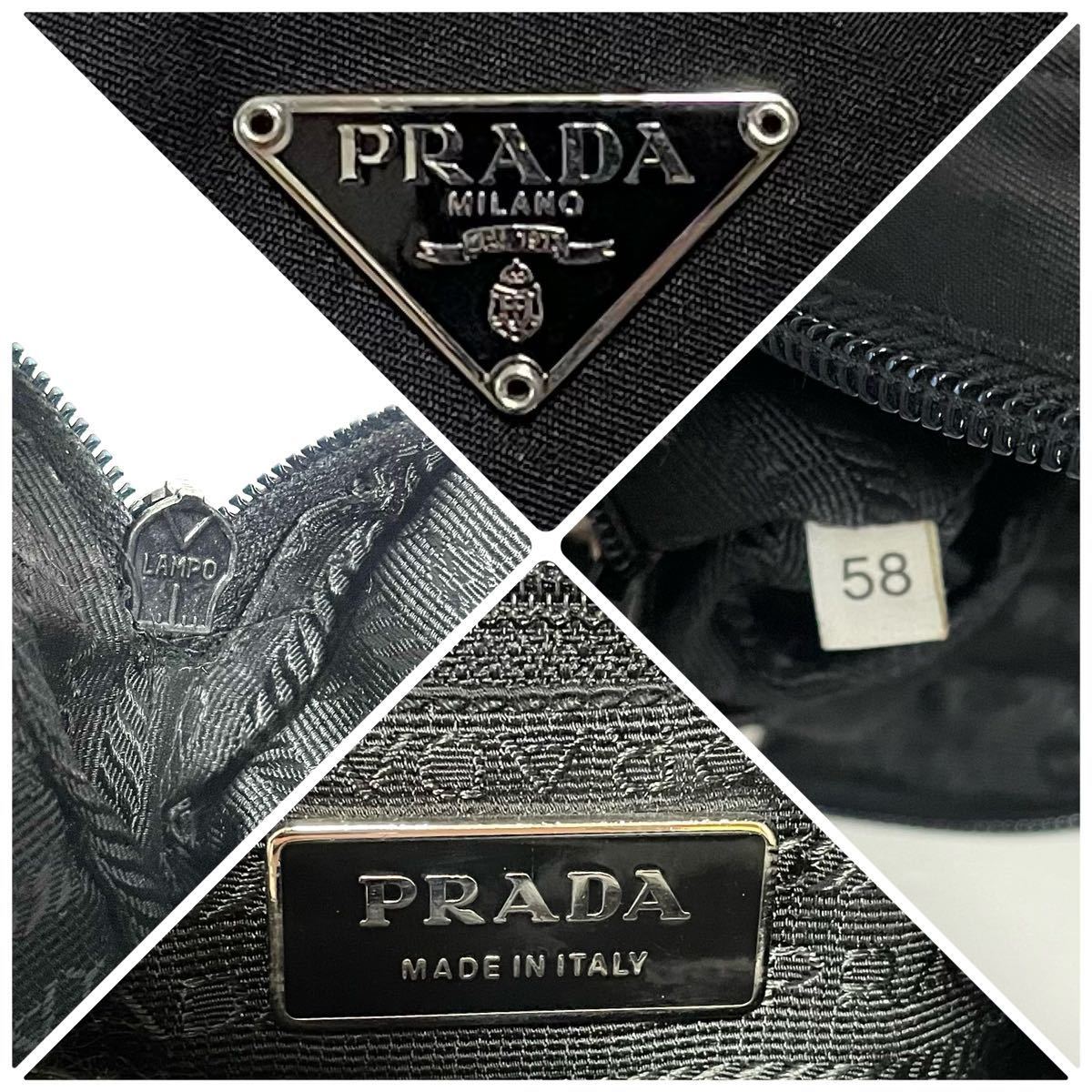 美品】PRADA プラダ ショルダーバッグ アマゾン型 ナイロン × レザー