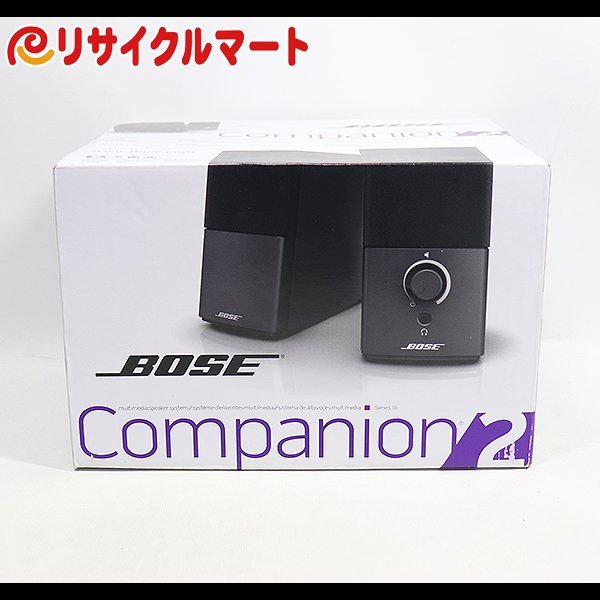 格安 新品 未開封品 BOSE ボーズ Companion 2 Series III Multimedia