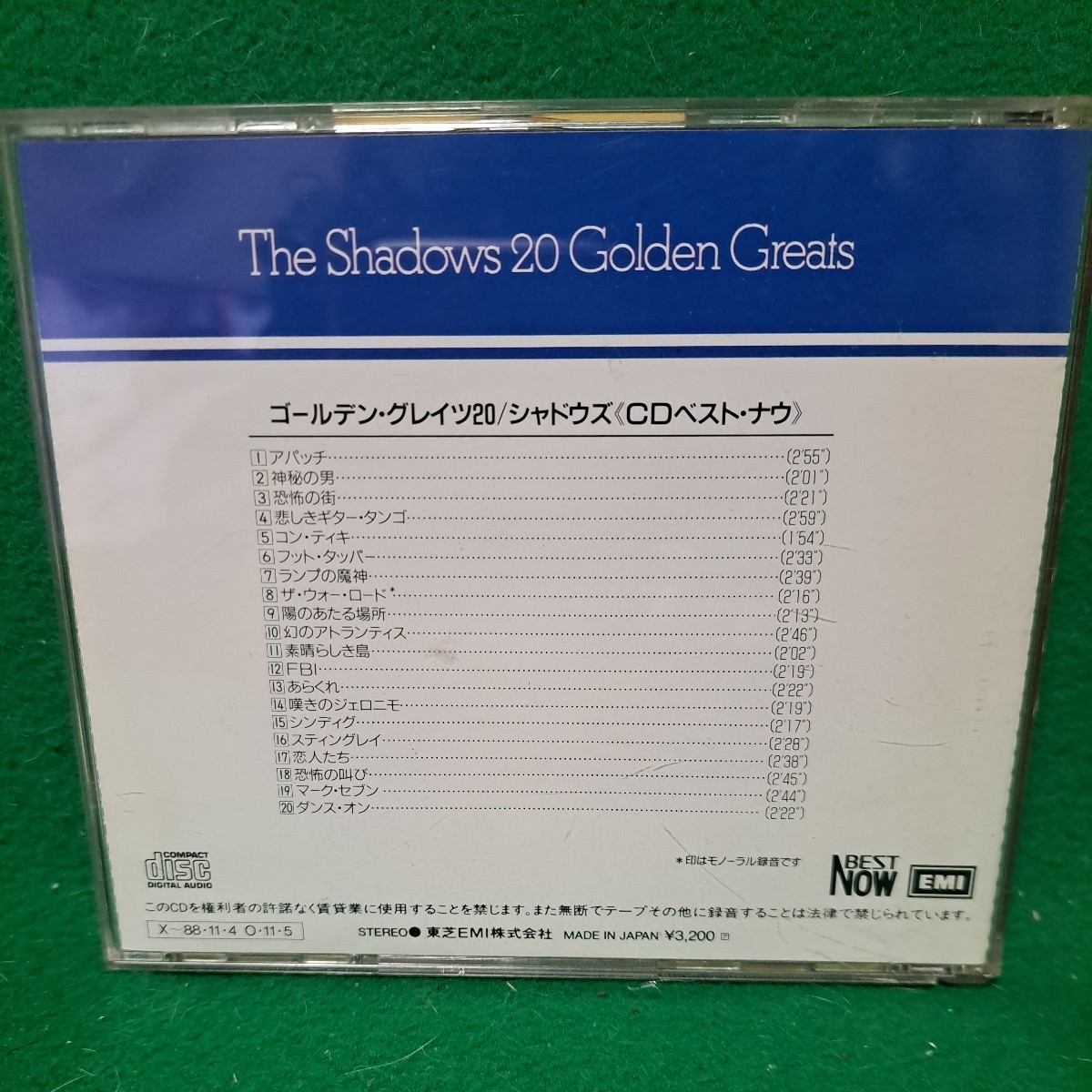 item_image_4