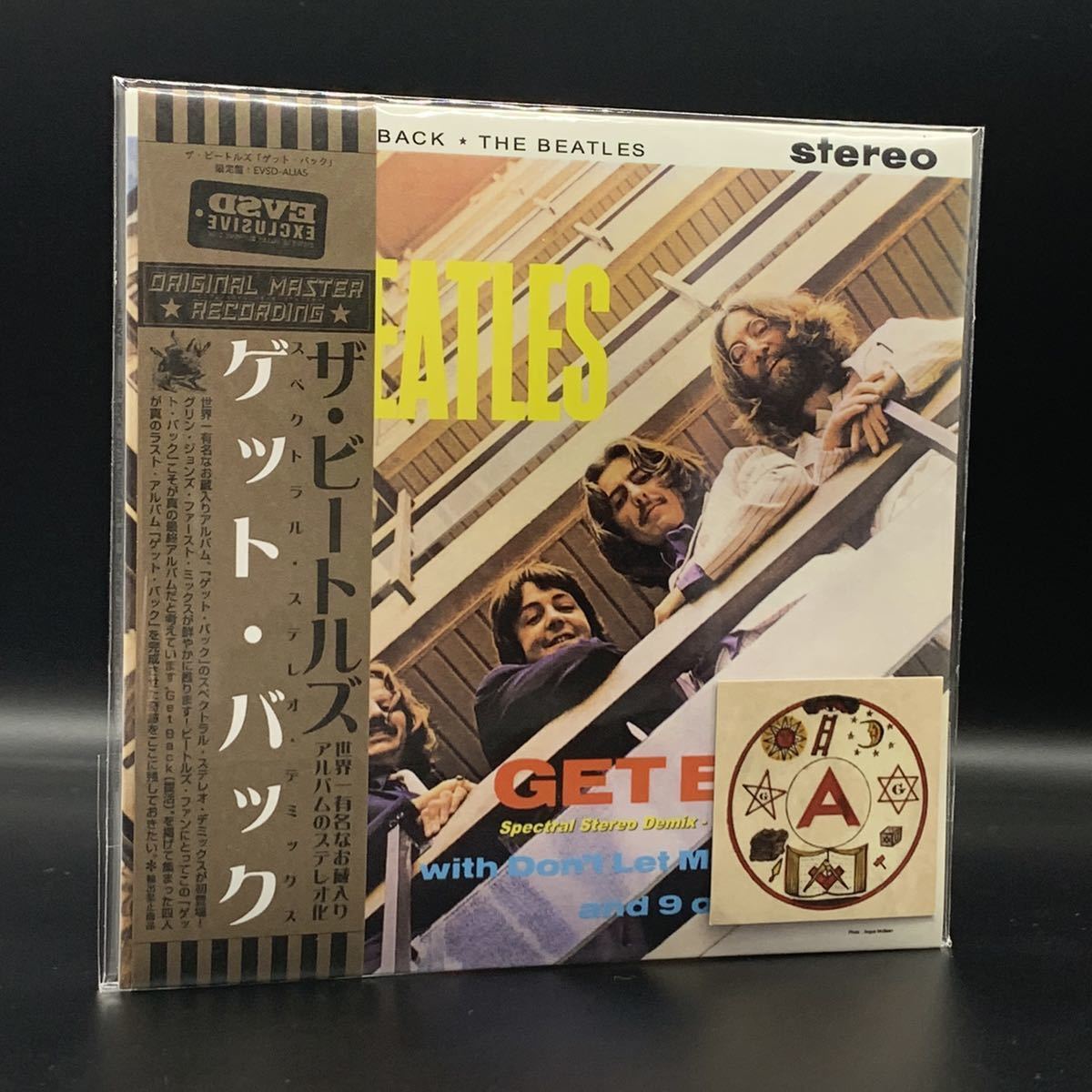 THE BEATLES : GET BACK STEREO DEMIX (CD) 1CD 工場プレス銀盤CD ■欧米輸入限定盤　■限定100セット 通常盤ジャケ違い！_画像1