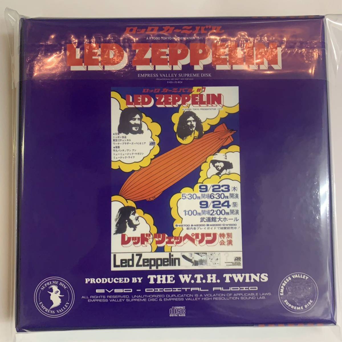 LED ZEPPELIN / ROCK CARNIVAL 4CD BOX SET 大特価 無くなり次第 LED ZEPPELIN / ROCK CARNIVAL 4CD BOX SET 大特価 無くなり次第