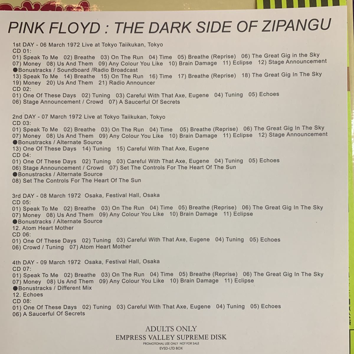 PIINK FLOYD / THE DARK SIDE OF THE ZIPANG「とある狂人の東方見聞録」12CD BOX SET empress valley supreme disk お見逃しなく！_画像3