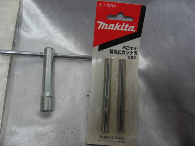 makita マキタ 電気カンナ 替刃式　82mm　KP0800ASP 動作品_画像5