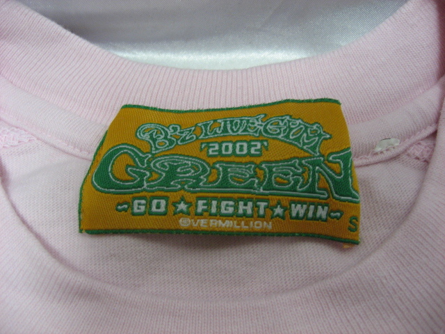 Bz ビーズ LIVE　GYM　2002 GREEN　GO　FIGHT　WIN　Tシャツ　ピンク　Sサイズ　B'z　稲葉浩志　松本孝弘　美品_画像2
