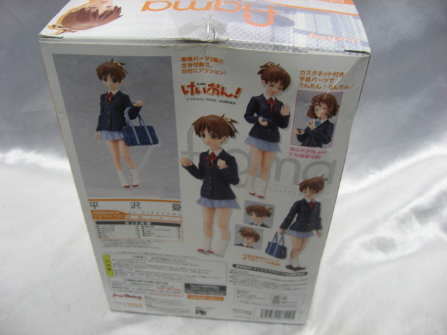 figma 平沢憂 制服Ver. ワンダーフェスティバル2010冬限定 けいおん!　フィギュア　マックスファクトリー　_画像9