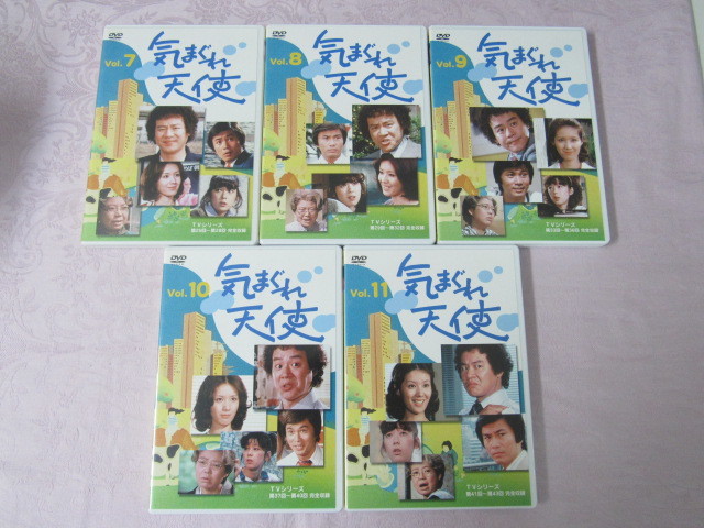 気まぐれ天使 DVD-BOX 1・2 / 2点セット_画像9