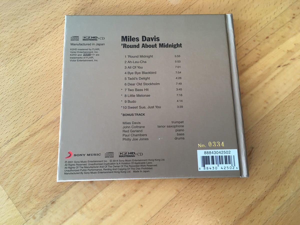Miles Davis / Round About Midnight (K2 HD Mastering)マイルス・デイビス ／1000枚限定 / Made in Japan_画像5
