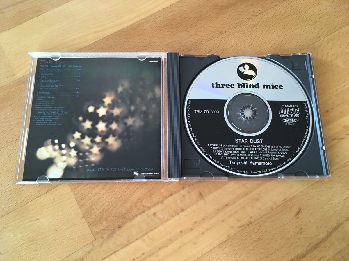 （西独盤）山本剛 / スターダスト (Three Blind Mice : TBM CD 3009) Tsuyoshi Yamamoto With The Strings / Star Dust_画像4