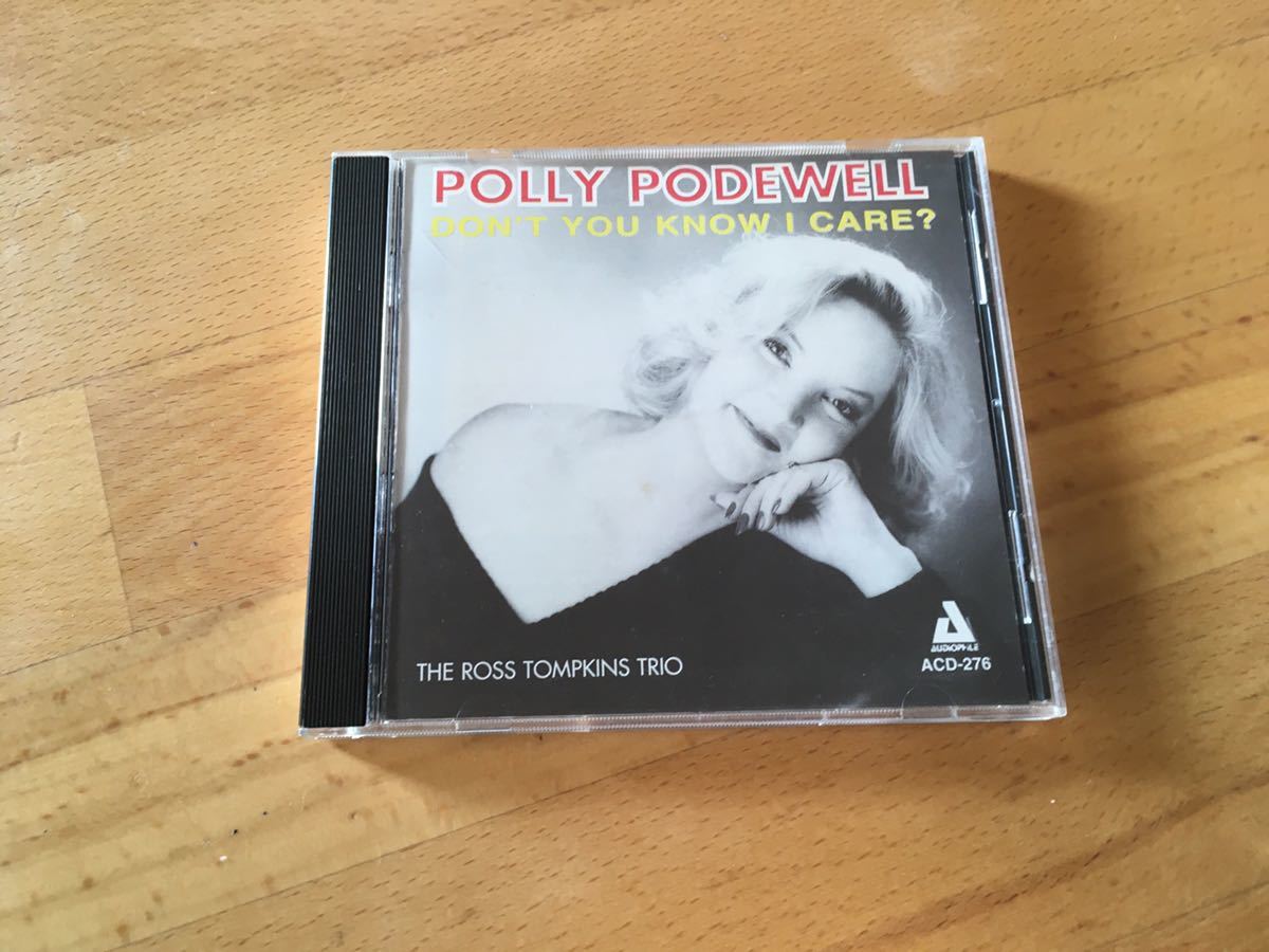 Polly Podewell / Don't You Know I Care? (Audiophile : ACD-276) ポリー・ボウドゥエル_画像3