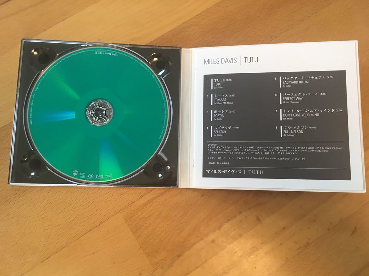 Miles Davis / Tutu(国内盤帯付 生産限定盤SACD~SHM仕様)マイルス・デイヴィス / Warner Music (Japan) : WPGR-10016_画像8
