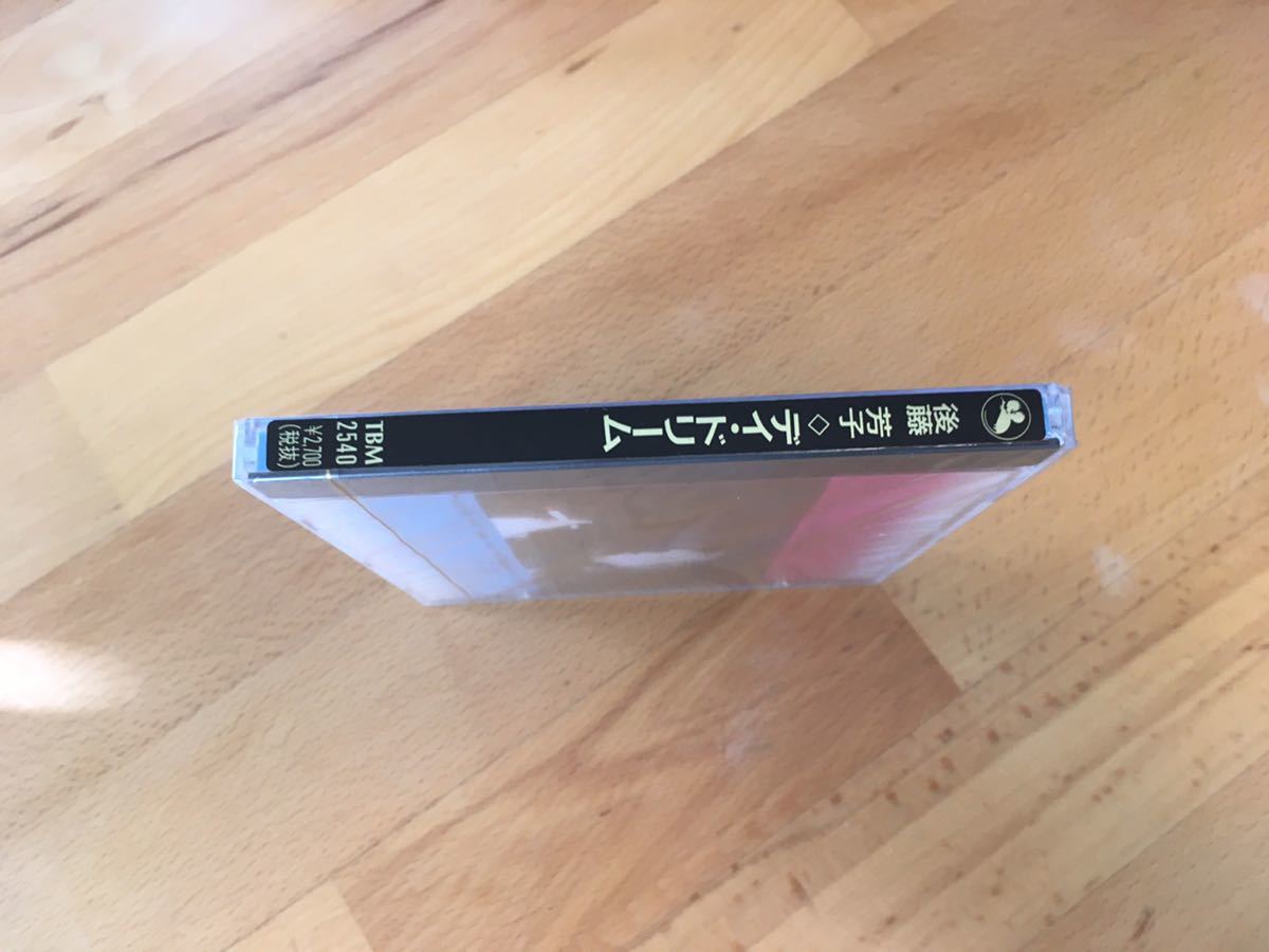 【西独盤／新品未開封品】後藤芳子 / デイ・ドリーム (Three Blind Mice : TBM CD 2540) Yoshiko Goto With Takashi Mizuhashi / Day Dreamの画像3