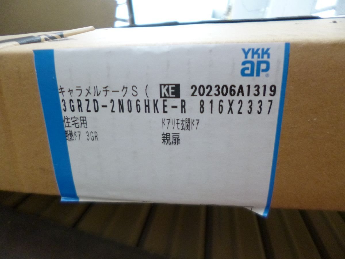 日本代購代標第一品牌【樂淘letao】-YS/K06K-T00 埼玉日高 日本代購代標第一品牌【樂淘letao】-YS/K06K-T00 埼玉日高