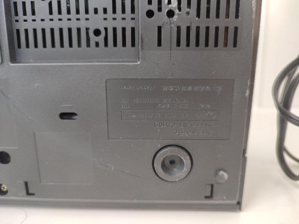 GTH/K21B-DA3 通電OK パナソニックミニコンポXBS RXーCD100 現状品_画像9