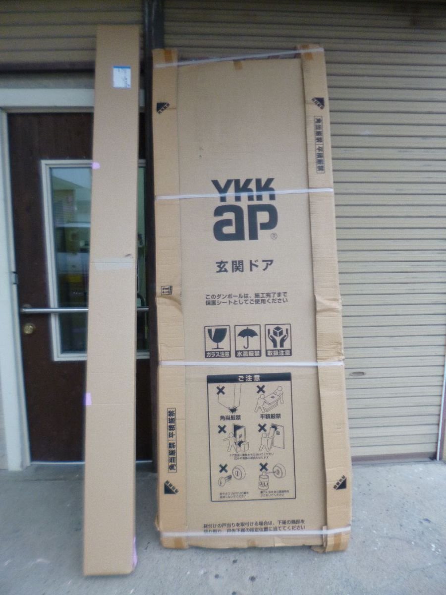 Yahoo!オークション - YS/K06K-T00 埼玉日高手渡し限定 YKK Yahoo!オークション - YS/K06K-T00 埼玉日高手渡し限定 YKK