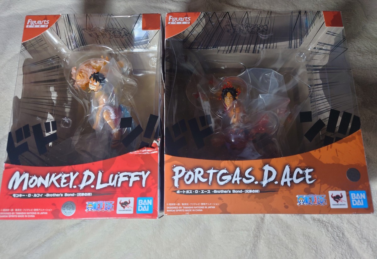 クリスマスツリー特価! 未開封 ワンピース フィギュアーツ zero