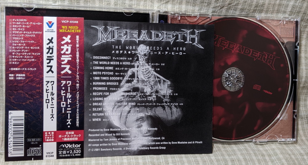 MEGADETH / THE WORLD NEEDS A HERO 国内盤_画像5