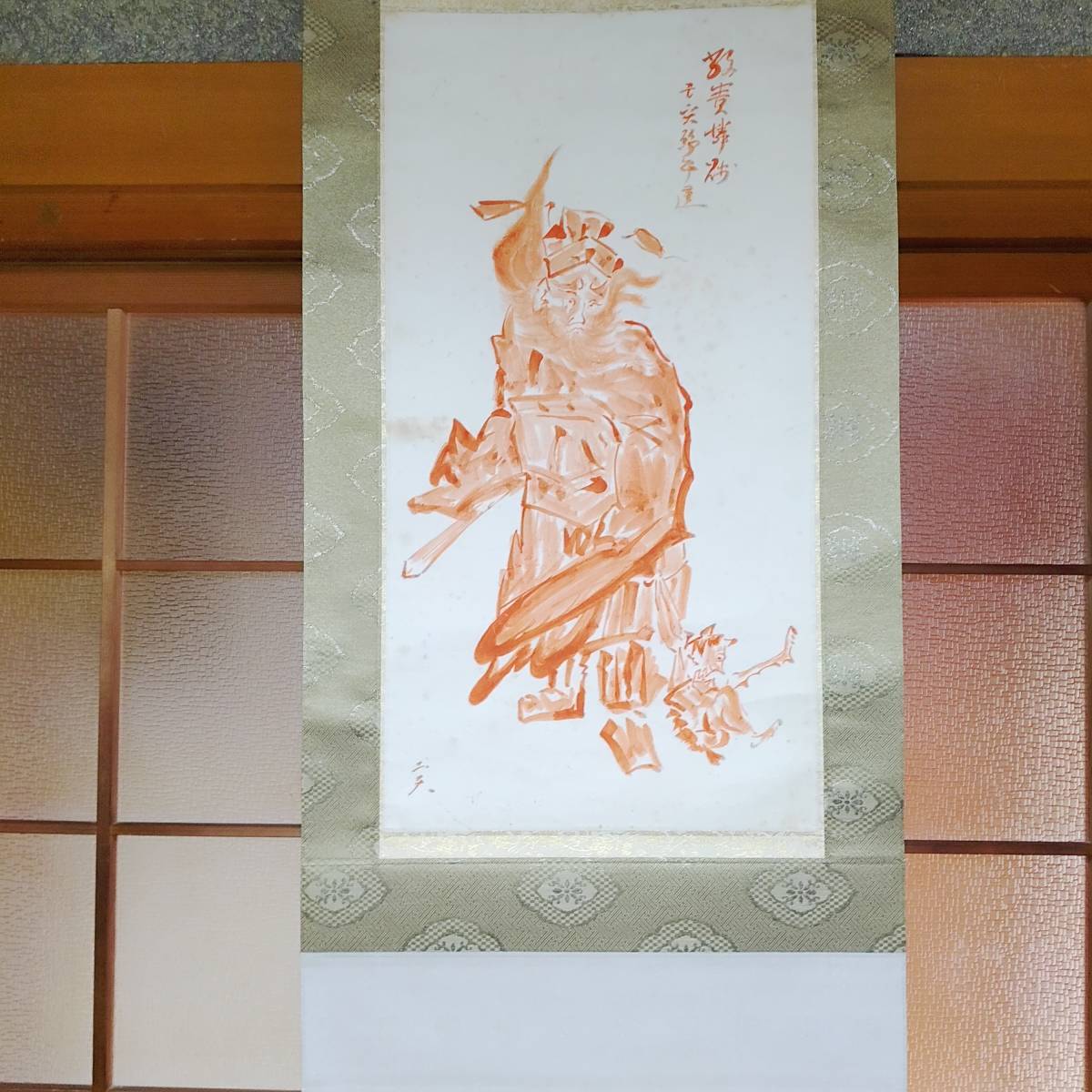 旧家品蔵出し品宮本武蔵筆二十箱（模写）時代品_画像3