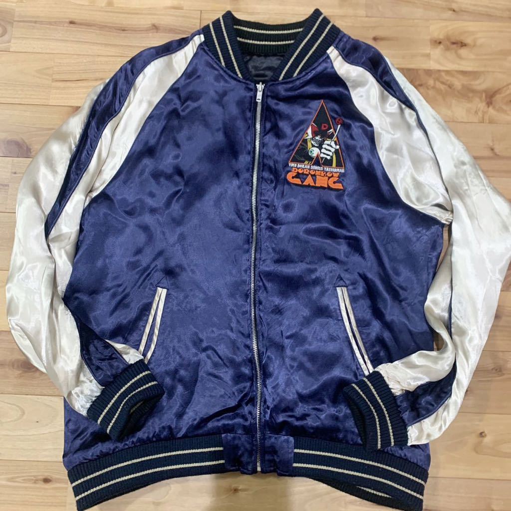 美品 ヤッターマン ドロンジョ リバーシブルスカジャン タツノコプロ ヤッターマン ドロンジョ様 リバーシブル