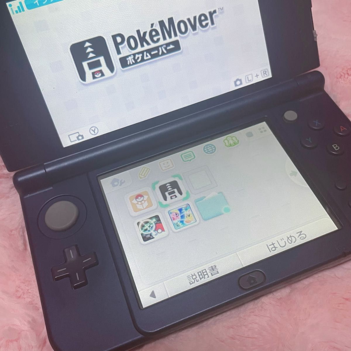 Newニンテンドー3DS LL 本体 ポケモンバンク ポケムーバー Newニンテンドー3DS LL 本体 ポケモンバンク ポケムーバー