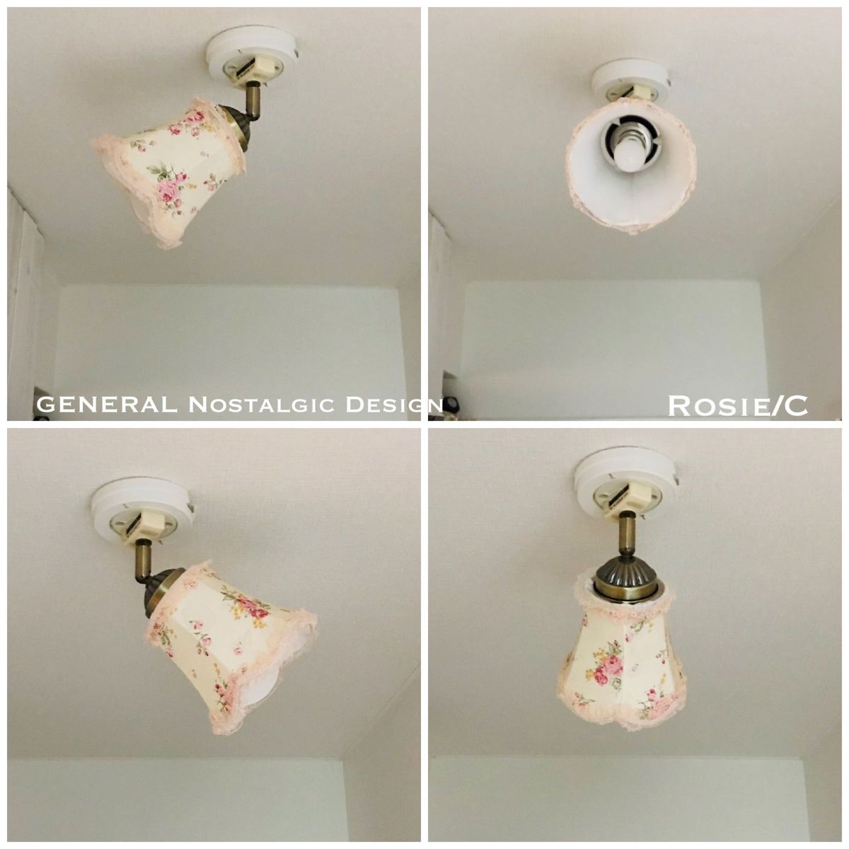 天井照明 Rosie/C シーリングライト 花柄生地 ランプシェード E17ソケット LED電球専用 簡単取付 インテリア 照明