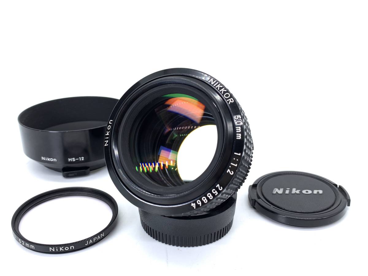 良品 ニコン Nikon Ai-s 50mm f/1.2 大口径 高級 明るい 標準レンズ カビ無し 絞り動作確認済 HS-12 メタルフード　ニコン純正フィルター付_画像1