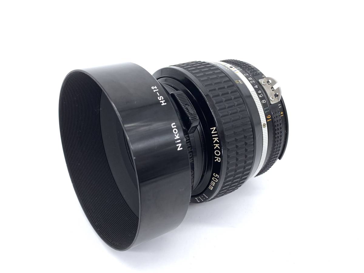 良品 ニコン Nikon Ai-s 50mm f/1.2 大口径 高級 明るい 標準レンズ カビ無し 絞り動作確認済 HS-12 メタルフード　ニコン純正フィルター付_画像3