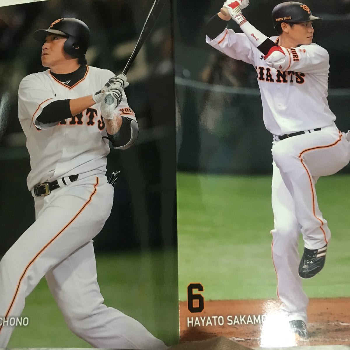 ヤフオク 月刊ジャイアンツgiants16年5月6月7月8月9月坂