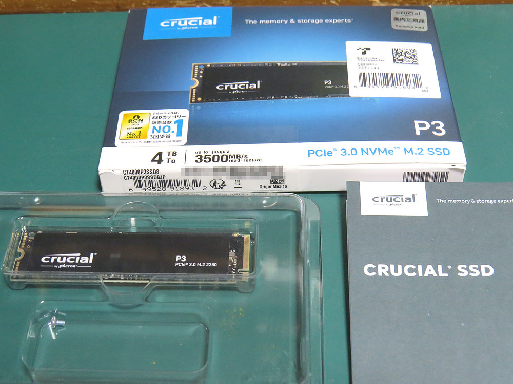 Crucial P3 PCIe M.2 NVMe 2280 CT4000P3SSD8 4TB 短時間使用 中古_画像1