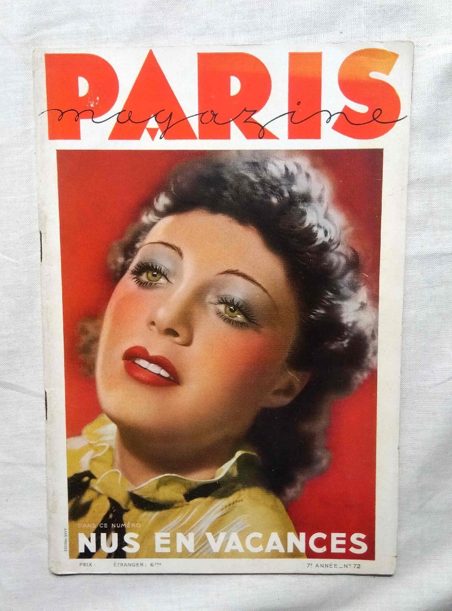 1937年 戦前フランス・パリ PARIS magazine ピエール・ブーシェ Pierre Boucher/Jean Moral ピンナップ・グラビア 女優写真/女性美の画像1