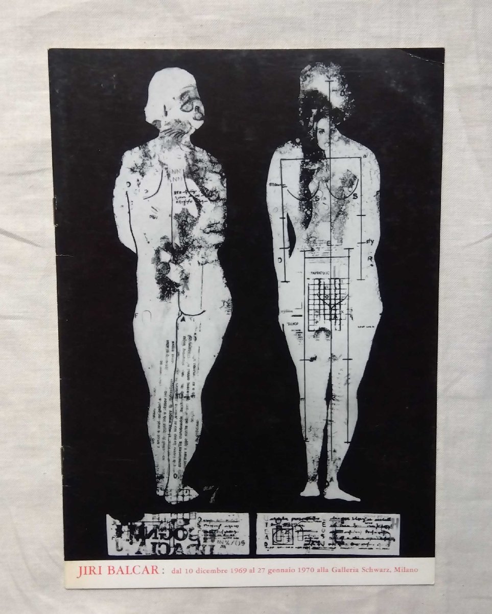 1969年 Jiri Balkar チェコ Galleria Schwarz 洋書 シュルレアリスム/ダダイズム_画像1