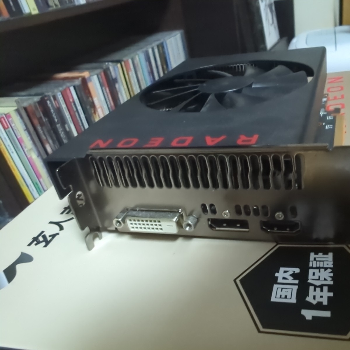 玄人志向 AMD RADEON 5500xt 4GB VGA ビデオカード_画像2