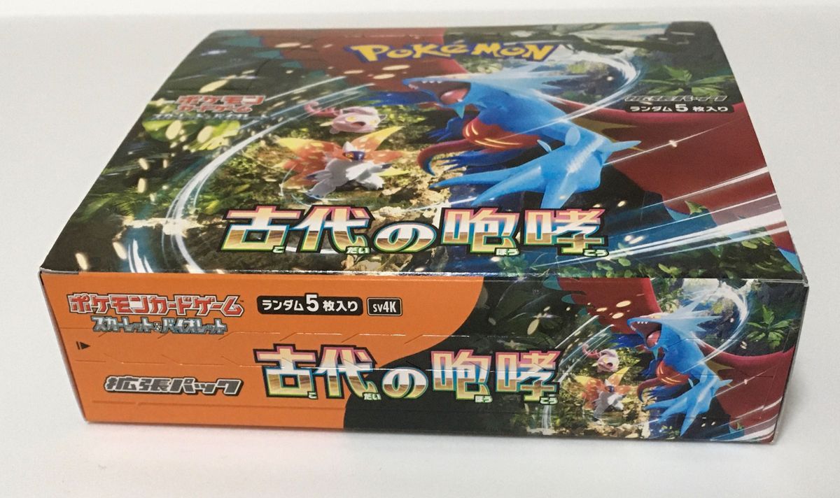 古代の咆哮　シュリンク無しBOX　エネルギーカードセット　exスタートデッキ 闘 コライドン　3箱セット　ポケモンカード　ポケカ