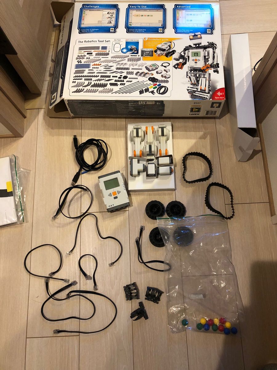 LEGO 8547 mindstorms  NXT2.0 レゴ マインドストーム