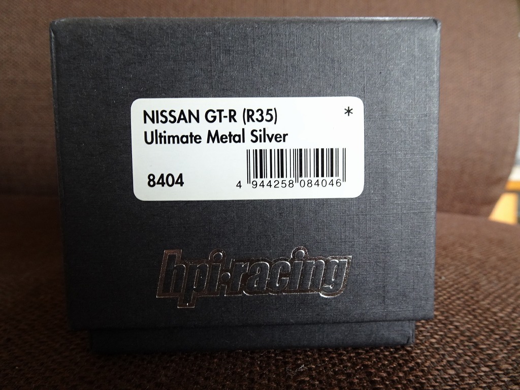 #HPI 1/43 Nissan GT-R R-35 2007 year initial model Ultimate metal silver outside fixed form postage 510 jpy! NISSAN Ultimate Metal Silver 8404 Nissan 